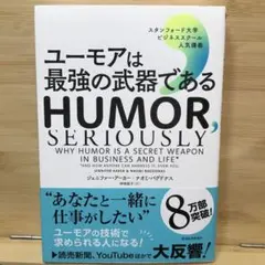 はち様 リクエスト 2点 まとめ商品