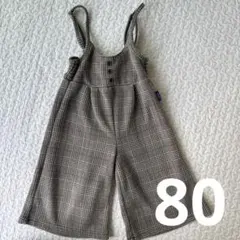 kumiっち★様 リクエスト 2点 まとめ商品