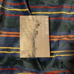 Item thumbnail for item 18d93766-5789-4038-a2f5-c240e4cf5573