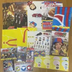 映画　怪物くん まとめ売り