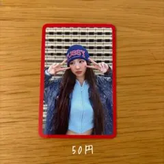 TWICE STRATEGY ナヨン 特典 トレカ 1