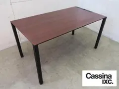 2026年最新】CASSINA IXC ダイニングテーブルの人気アイテム - メルカリ