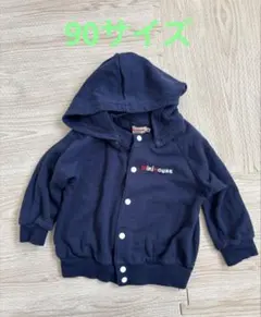 mikiHOUSE ネイビー フード付きパーカー