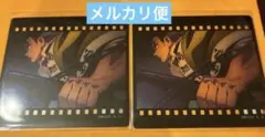 鬼滅の刃　ダイニング くじ　フィルム風クリアカード　悲鳴嶼行冥　セット