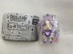 名探偵プリキュア　名探偵スイング１　キュアアンサー