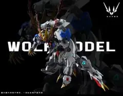 LUNAVOR製 フェンリル プラモデル バルバトスルプスレクス 狼王 - メルカリ