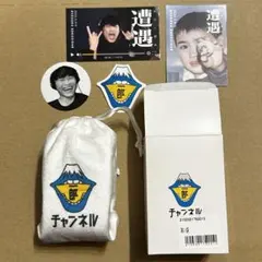 即日発送】サカナクション山口一郎 笑い袋 - メルカリ