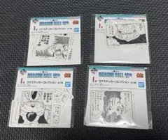 一番くじ ドラゴンボール コマステッカーコレクション 4種セット