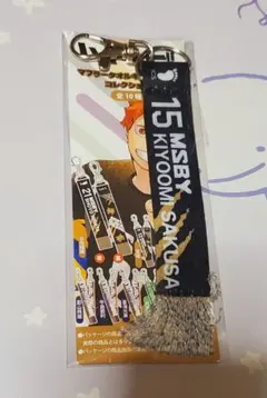 2026年最新】佐久早聖臣 タオルの人気アイテム - メルカリ