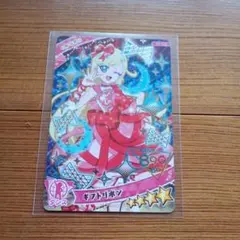 Item thumbnail for item 6d005659-d6c9-4528-bac1-ef78d253f3da