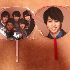 ミニうちわ 嵐 LOVE