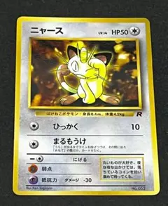 Item thumbnail for item 2b73c0e3-9cbe-4eb2-84cf-b5e11eb97f9a