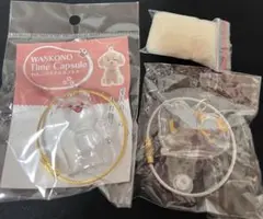 わんこのタイムカプセル ガチャ