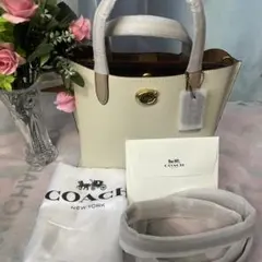 COACH アイボリー ショルダーバッグ