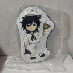 鬼滅の刃 ufotable ラグーナ ダイカットクッション 冨岡義勇 未開封