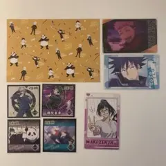 呪術廻戦 呪術廻戦0 まとめ売り