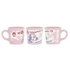 Item thumbnail for item 743abcf4-7040-4ab1-abc0-2d75962f05fa