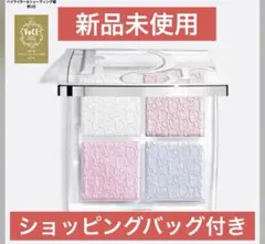 バックステージグロウ マキシマイザーパ レット　002