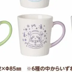 ちいかわ エニマイくじ G賞 マグカップ モモンガ