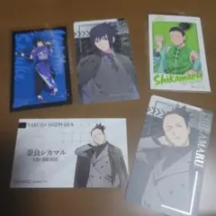 NARUTO カード ポストカード セット シカマル - メルカリ