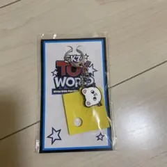 スキズ TOYWORLD ジニレット