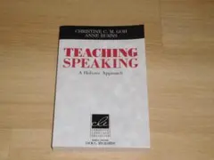 Item thumbnail for item eb15e528-ce40-4633-a737-1f576949307d