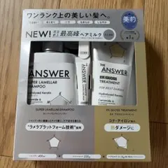 THE ANSWER シャンプー＆トリートメント セット