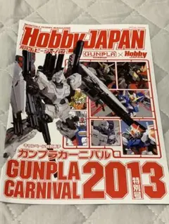 Item thumbnail for item 6141c836-0847-4e22-bcf6-4518f06560d5