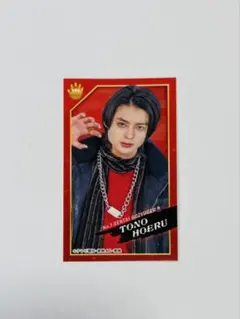 Item thumbnail for item 7fa1f9bf-cdbb-49ec-a36d-992443b08488