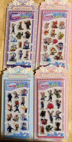 ズートピア①アクリルシール 4枚セット ボンボンシール