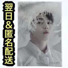 seventeen あいのちから　タワレコ特典 クリアポストカード　エスクプス