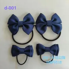 Item thumbnail for item c0a8b7dc-1988-46df-a2d2-62ad23816246