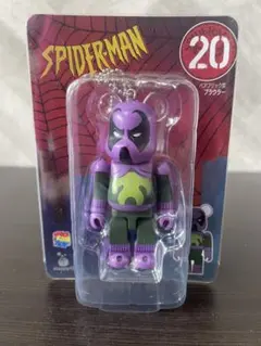 fin.様 リクエスト 4点 まとめ商品