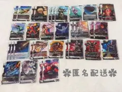 【匿名配送】ガンダムカードゲーム GD04 白 まとめ
