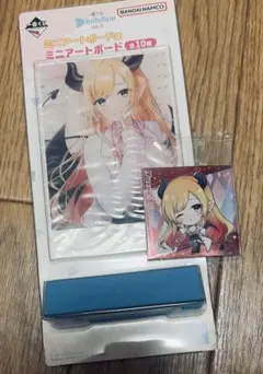 癒月ちょこ まとめ売り