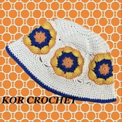 224*グラニースクエア クロシェハット クラッシャーハット バケットハット