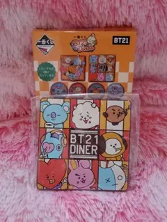 一番くじ BT21 Dinerコースター  ALL柄