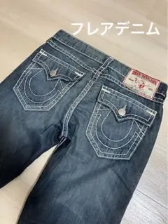 TRUE RELIGION デニム ダークブルー True Religion ダークブルー