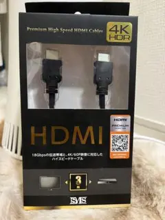 【SMS】4K HDR HDMIケーブル 3m 住本製作所