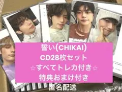 Item thumbnail for item 79f0e072-4b3d-4389-8d2a-07c19af195c0