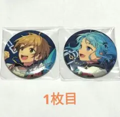 あんスタ 缶バッジ sep Ra*bits 真白友也 友也 あんスタ 真白友也 缶バッジ ブラックステージ - メルカリ