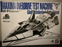 バンダイ ウルトラマンティガ マキシマオーバードライブテスト機