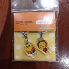 コジコジ　次郎君　マルチリング　めじるしアクセサリー　未開封