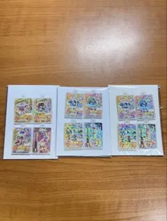 アイカツ びっくらたまごvol.3 新条ひなき セット アイカツ 入浴剤