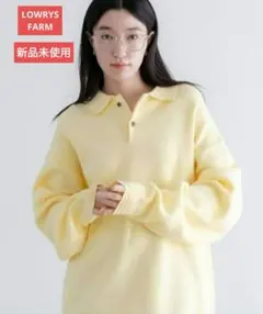 新品未使用 ローリーズファーム LFM(U) スウェットライクニットポロ