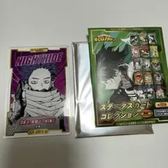 僕のヒーローアカデミア ステータスカードコレクション 第2弾 ナイトハイド