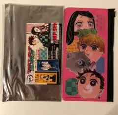 鬼滅の刃フルカラーポーチコレクション☆かまぼこ隊
