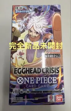 Item thumbnail for item ae084976-b4bd-4b42-9ecc-d7d0214b7255