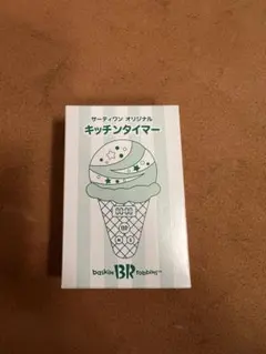 Item thumbnail for item 3b0bed93-0dfa-45bc-b6a7-e1d53087b51c