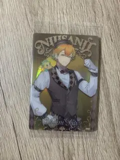 宇佐美リト にじさんじウエハース2